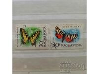 Γραμματόσημα - Ουγγαρία, Πεταλούδες, 1959