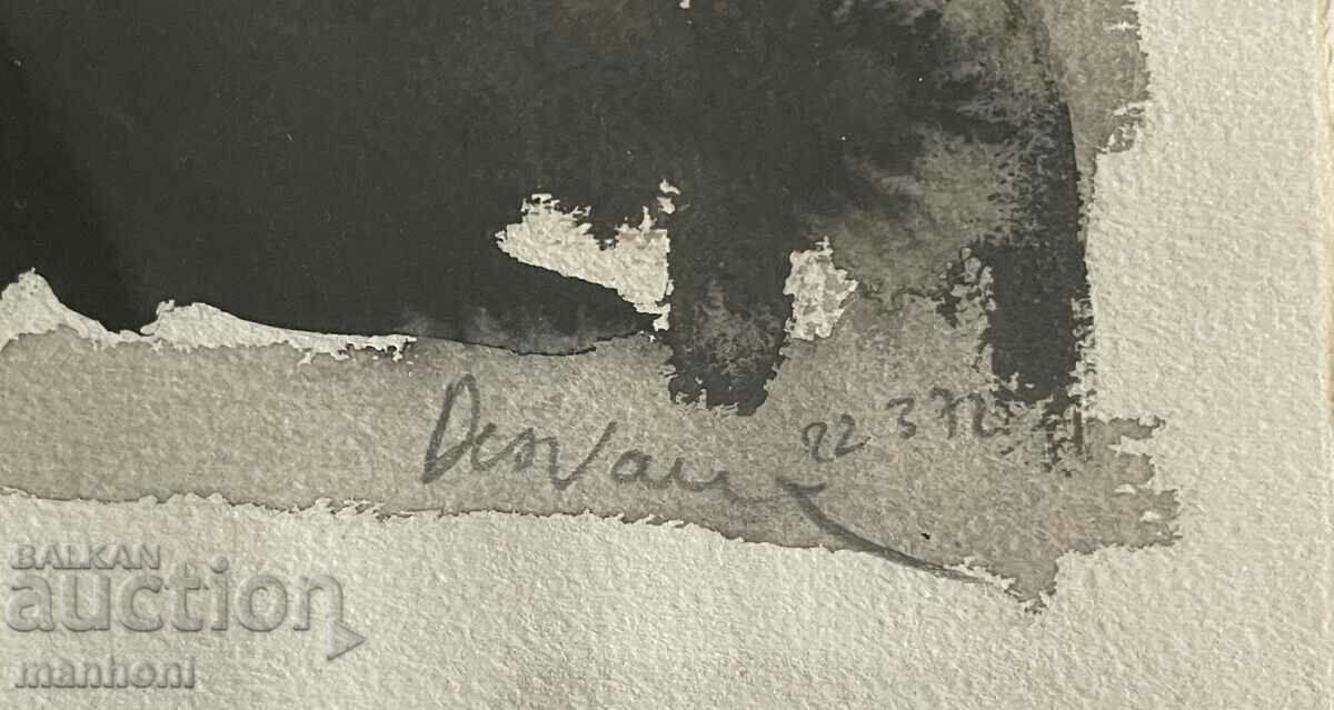 Auction 1579 Pierre Desvaux face watercolor signed 1972 P. 32/26 cm Auction 1579 Pierre Desvaux face watercolor signed 1972 P. 32/26 cm