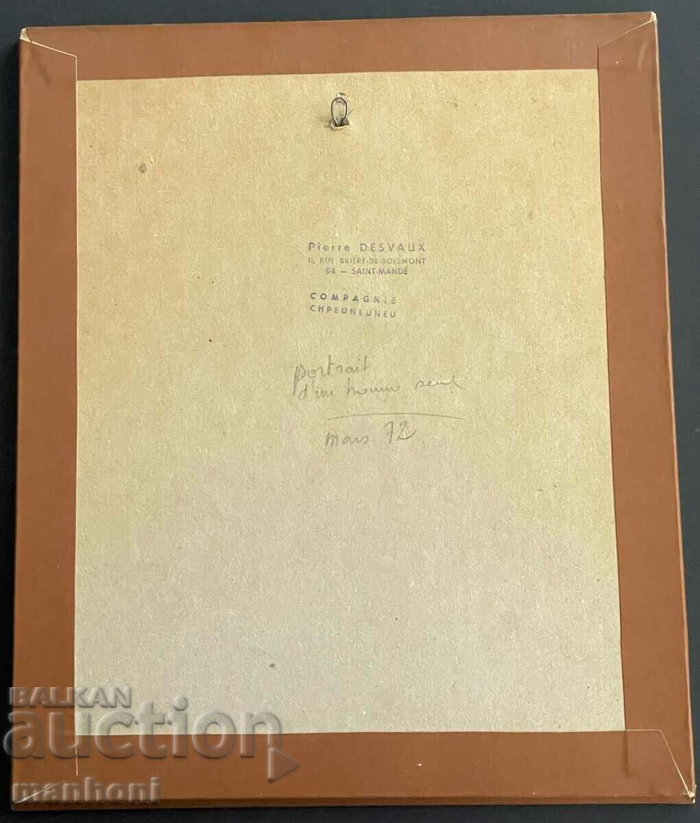 1579 Pierre Desvaux face watercolor signed 1972 P. 32/26 cm - 5 1579 Pierre Desvaux face watercolor signed 1972 P. 32/26 cm - 5