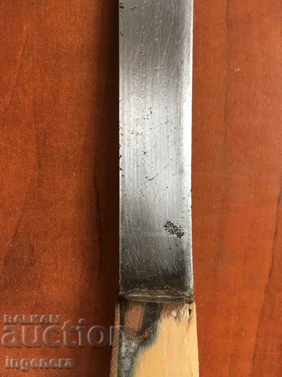 KNIFE SHARP MARKING with price 14.00 BGN | € 7.16