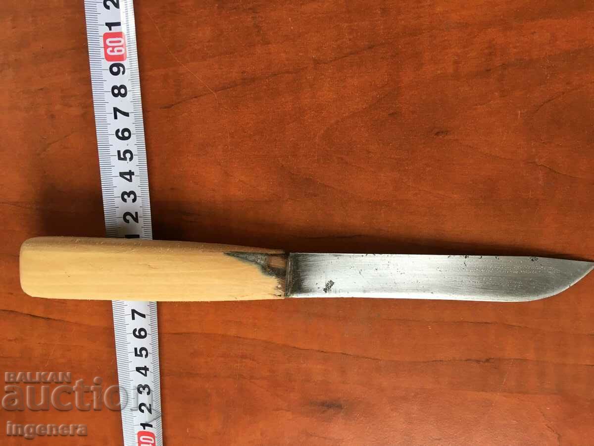 Auction  KNIFE SHARP MARKING