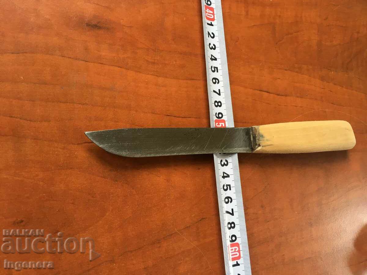 KNIFE SHARP MARKING - 5