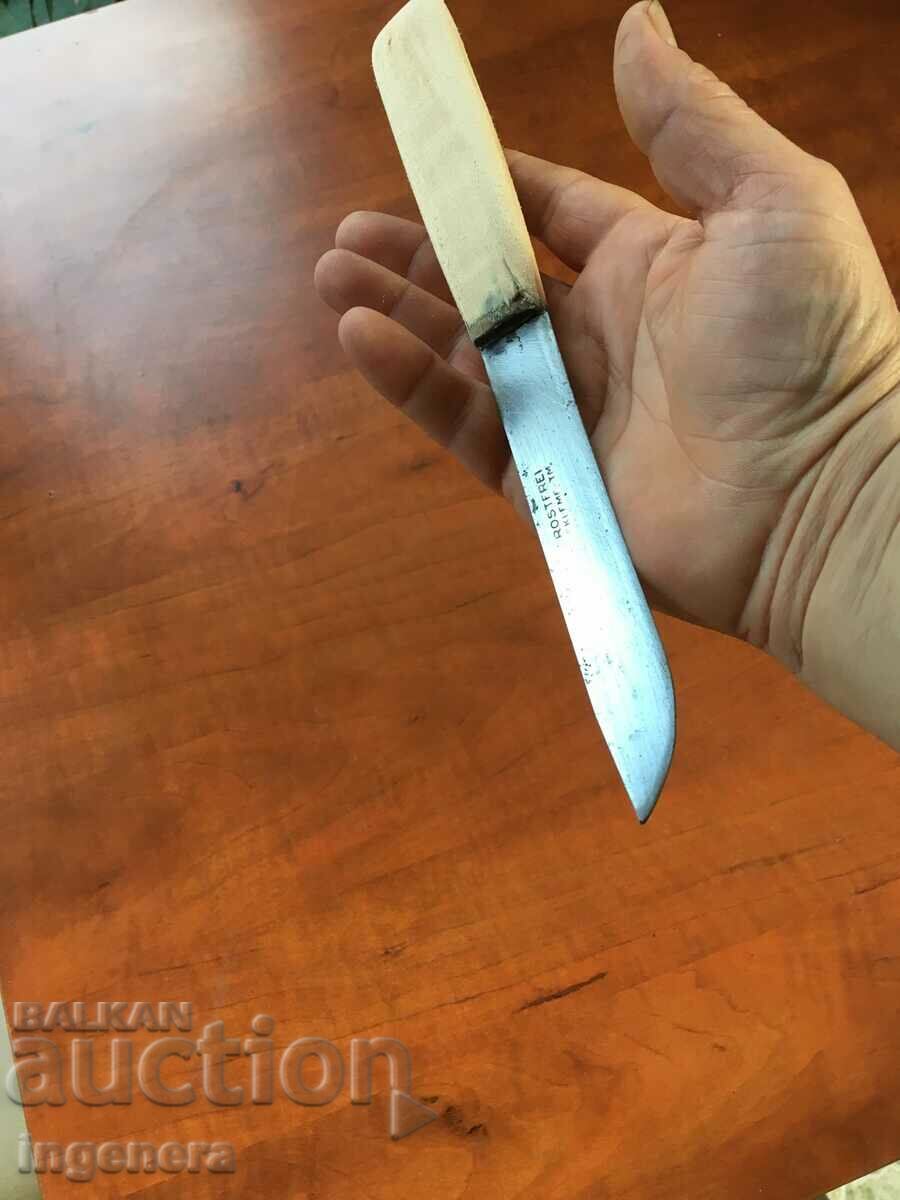 KNIFE SHARP MARKING