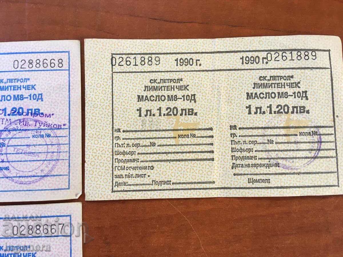 Auction  LIMIT CHECK FOR GSM-1988-2 BR WITH CONS. NUMBERS AND 1 BR-1990