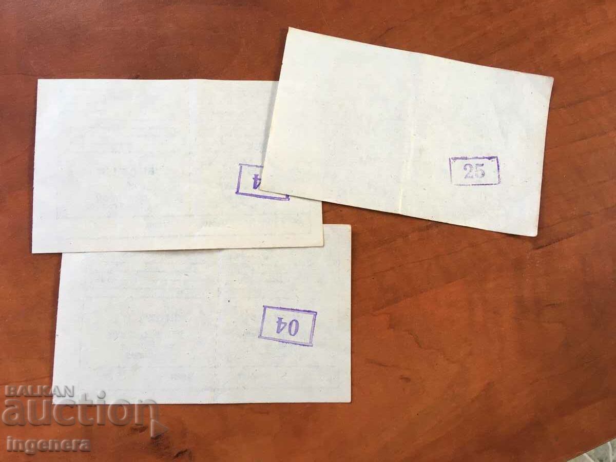 Delivery of LIMIT CHECK FOR GSM-1988-2 BR WITH CONS. NUMBERS AND 1 BR-1990