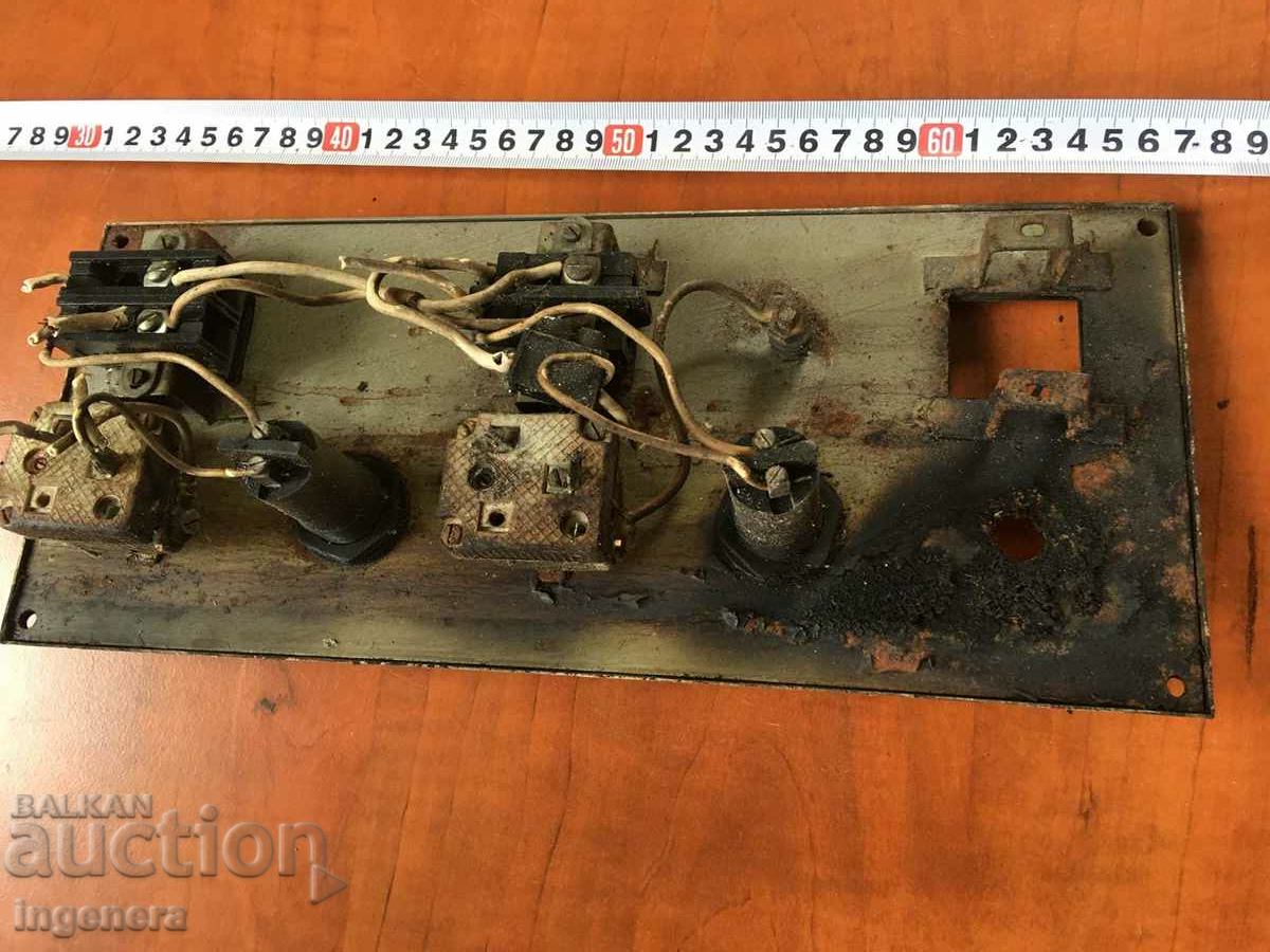 Auction DASHBOARD PANEL METAL STAINLESS STEEL FOR PROM. EL. STOVE "PAUTALIA" Auction DASHBOARD PANEL METAL STAINLESS STEEL FOR PROM. EL. STOVE "PAUTALIA"