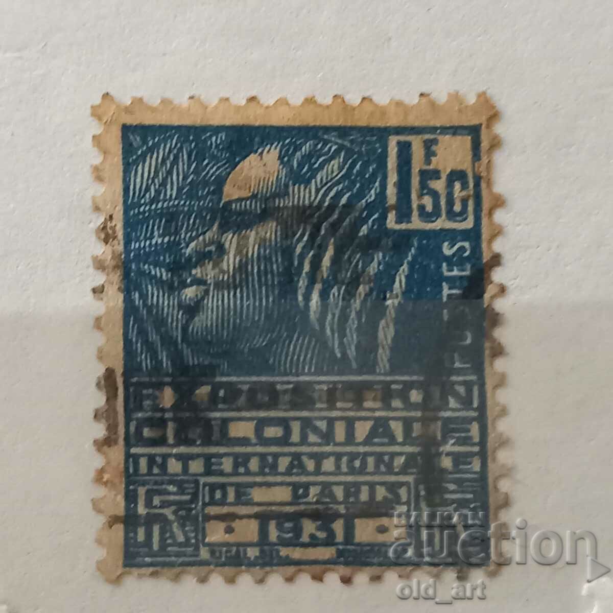 Postage stamp - France, Int. colonial exhibition 1930