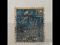 Postage stamp - France, Int. colonial exhibition 1930