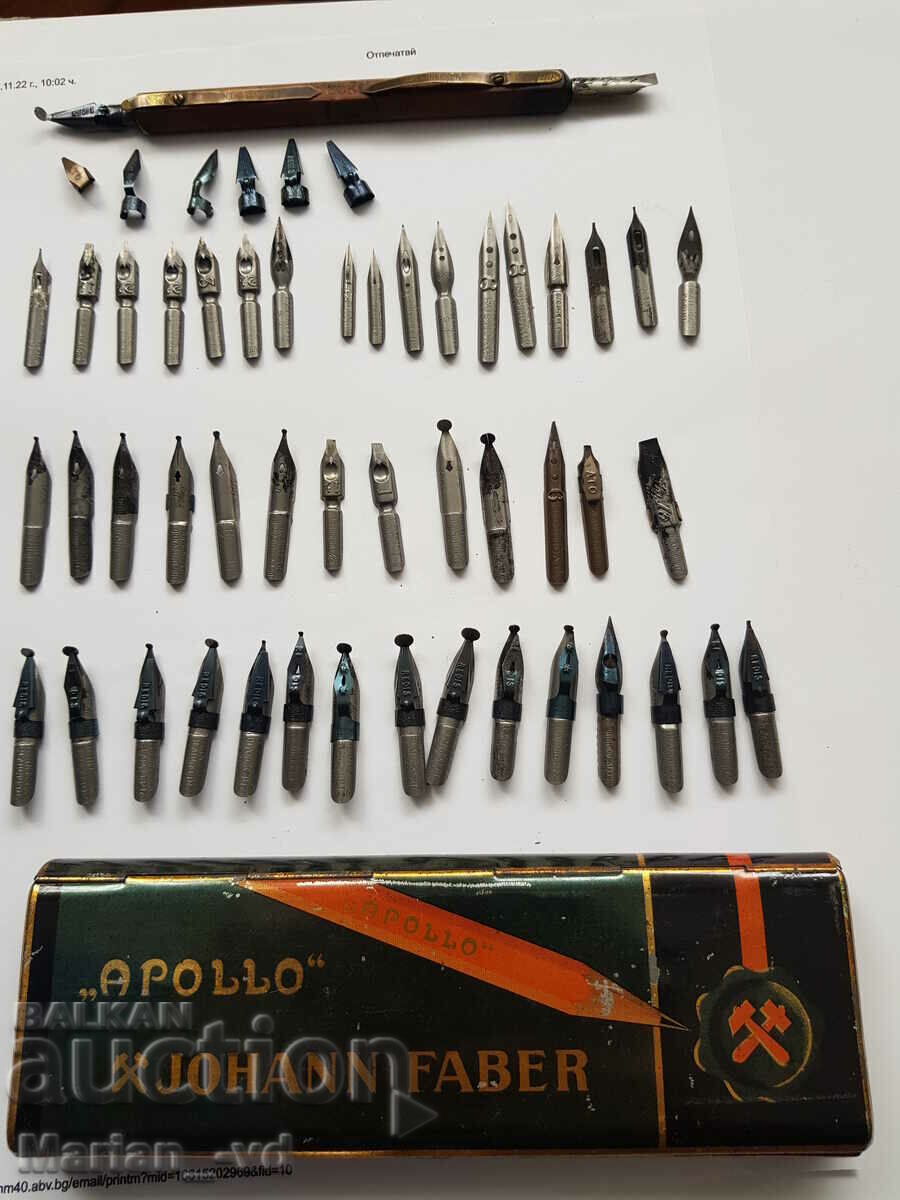 Johann Faber "APOLLO" box and F.Soennecken quill - 7 Johann Faber "APOLLO" box and F.Soennecken quill - 7