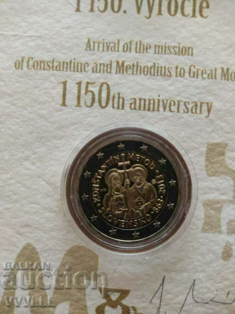 2013 Cyril and Methodius. Rare. Proof with price 750.00 BGN | € 383.47