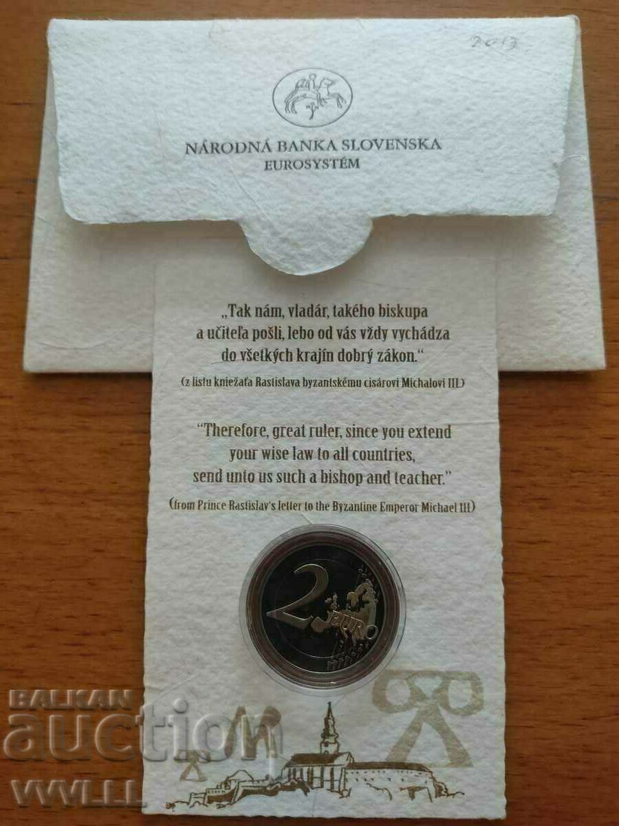 Livrarea 2013 Chiril și Metodiu. Rar. Dovada Livrarea 2013 Chiril și Metodiu. Rar. Dovada