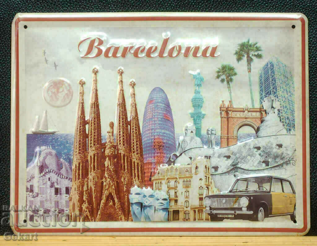 Μεταλλική πινακίδα Barcelona