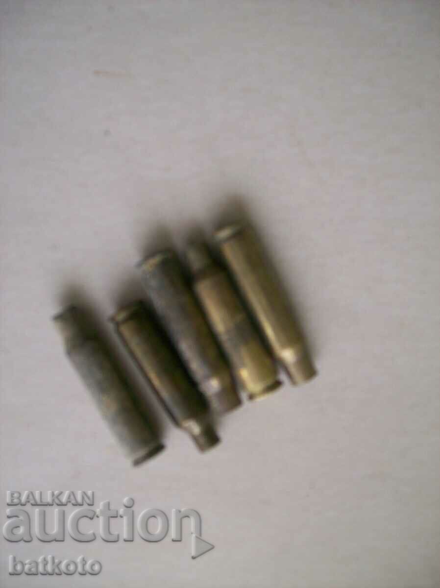 Lot of cartridges from a hunting machine gun - 5 pcs.