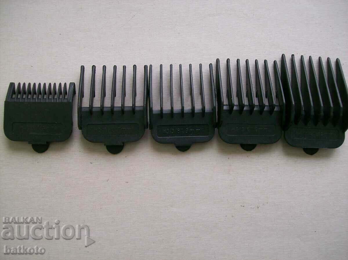 Clipper insert set with price 3.00 BGN | € 1.53
