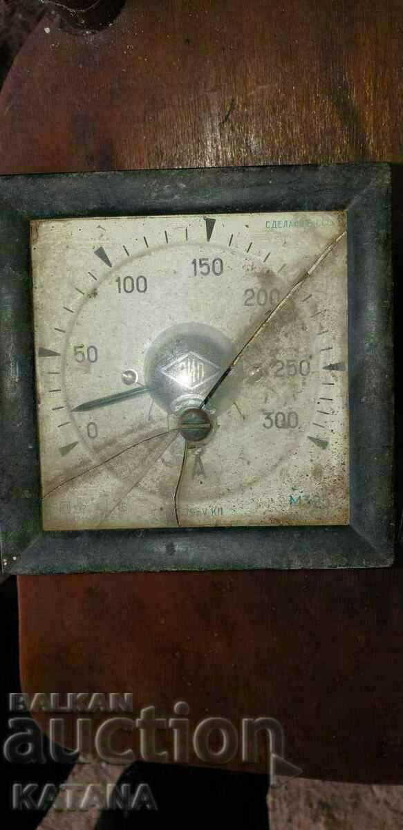 Електронна скрап НАМАЛЕНИЕ!!! с цена € 5.00 | 9.78 лв.