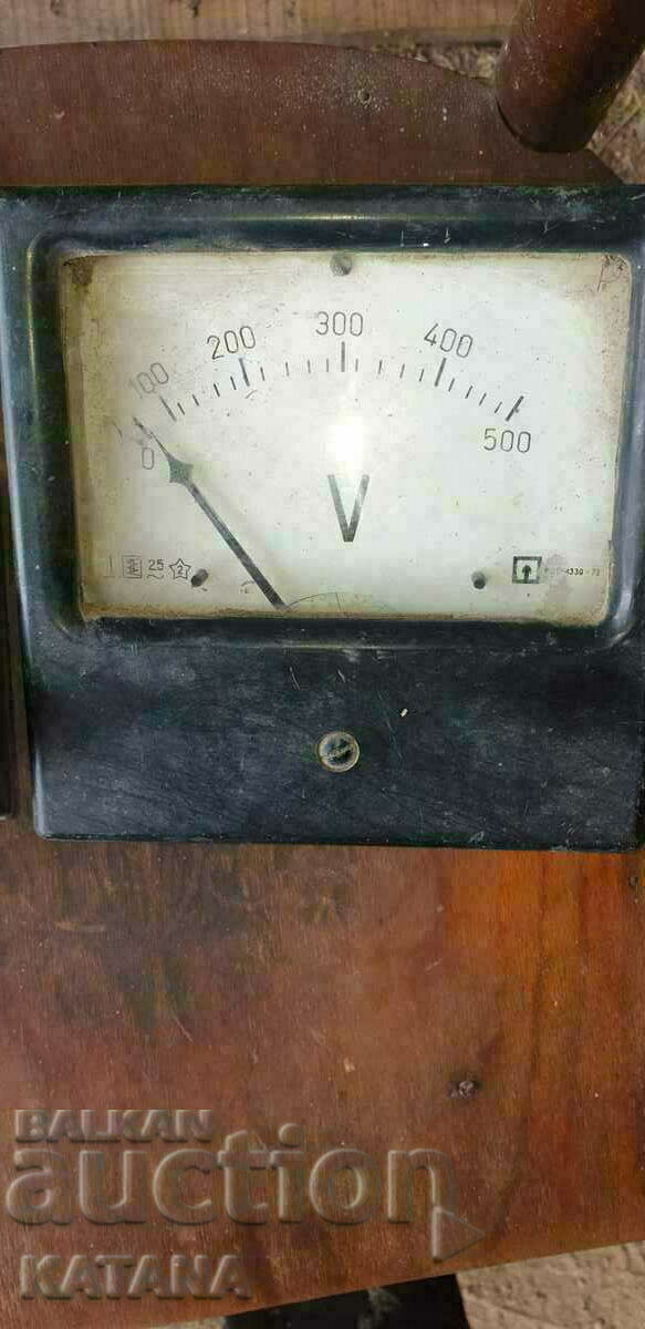 Δημοπρασία ΠΩΛΗΣΗ Ηλεκτρονικών Σκραπ!!!