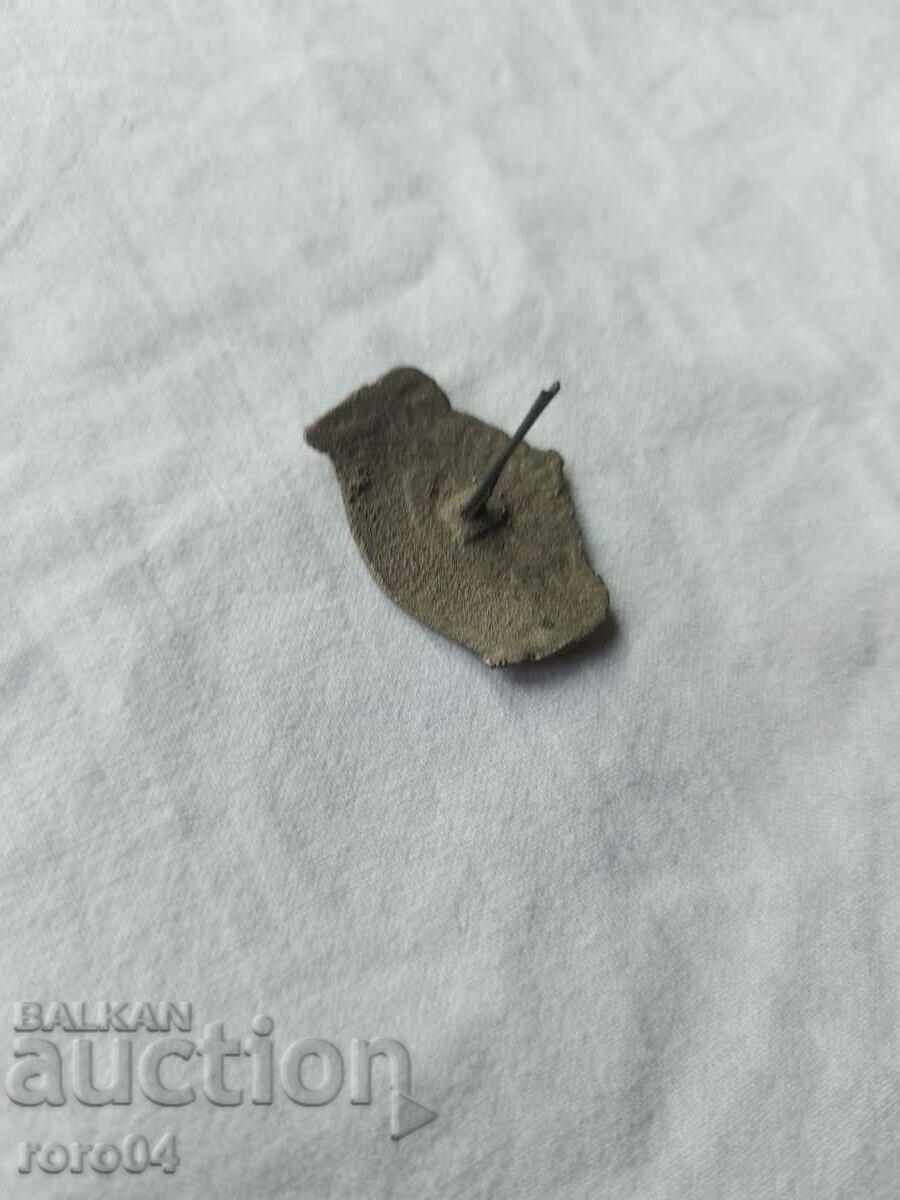 Δημοπρασία ΣΟΦΙΑ 1 ΠΡΟΓΥΜΝΑΣΙΟ Δημοπρασία ΣΟΦΙΑ 1 ΠΡΟΓΥΜΝΑΣΙΟ