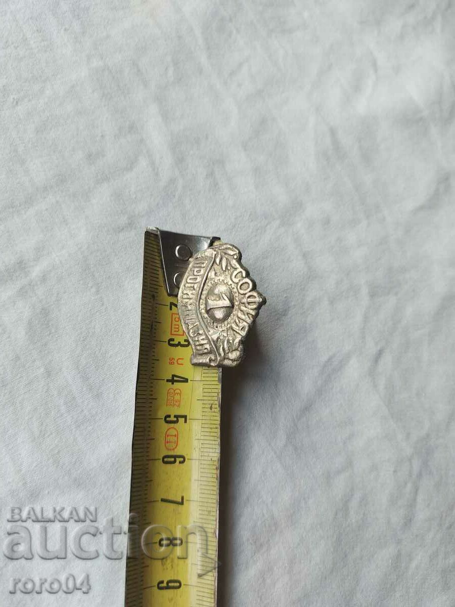 Παράδοση ΣΟΦΙΑ 1 ΠΡΟΓΥΜΝΑΣΙΟ Παράδοση ΣΟΦΙΑ 1 ΠΡΟΓΥΜΝΑΣΙΟ