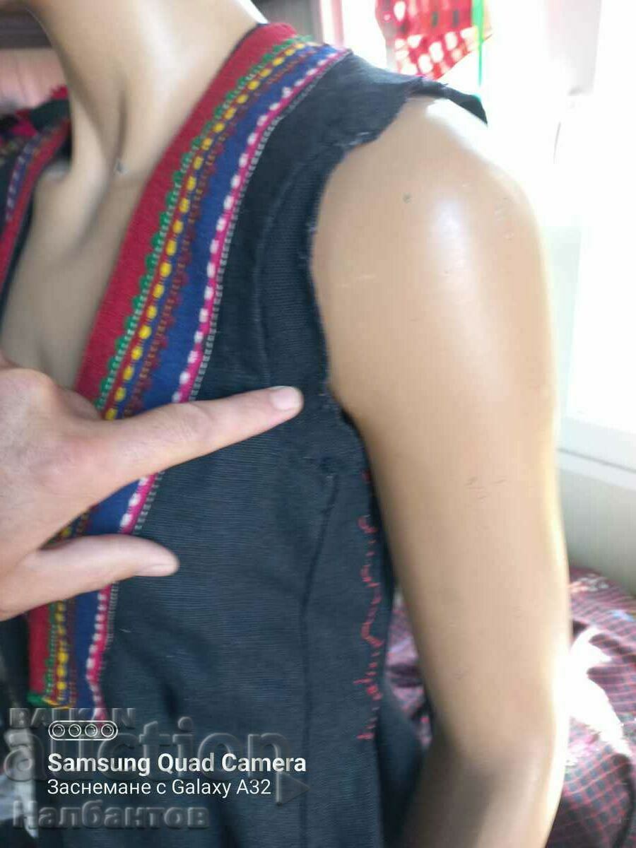 OLD THRACIAN SUKMAN WITH TAIL COSTUMES - 6 OLD THRACIAN SUKMAN WITH TAIL COSTUMES - 6