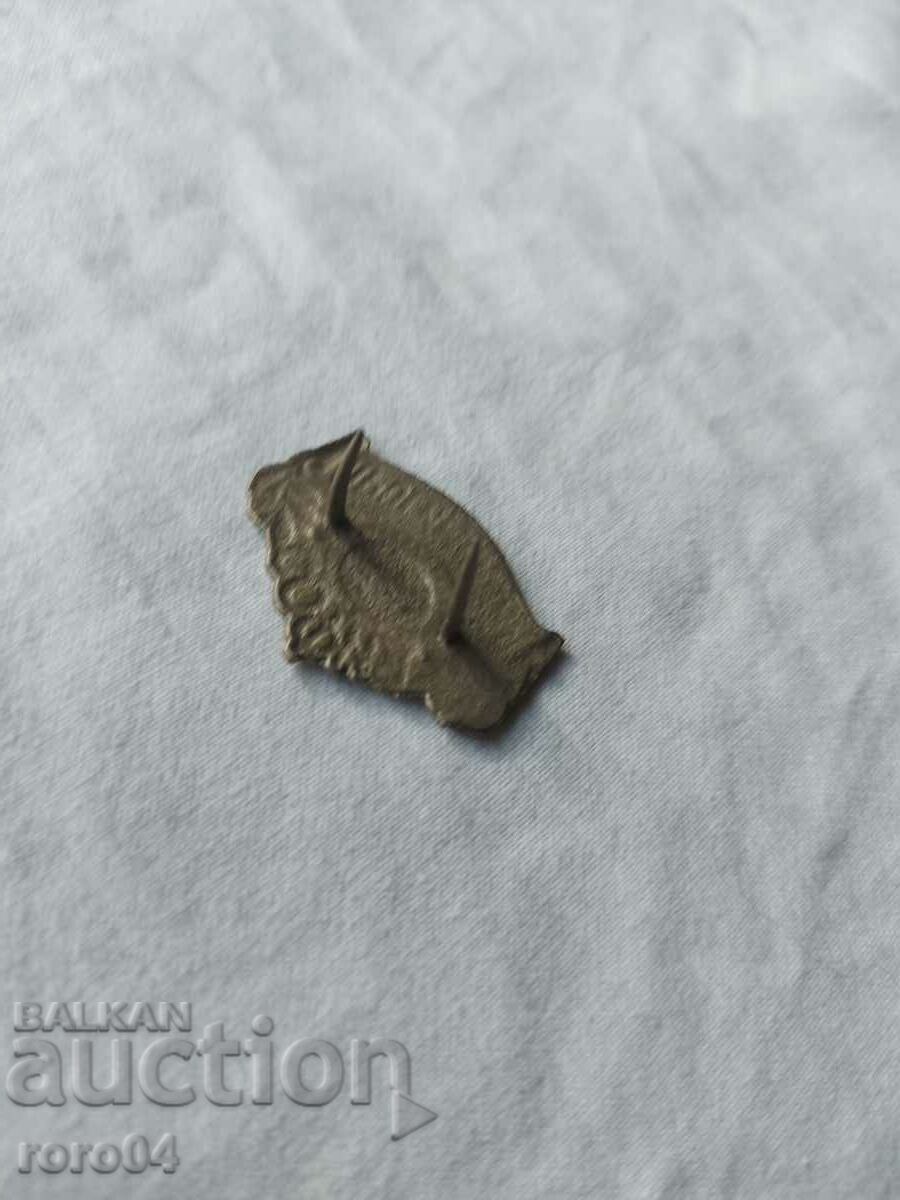 Auction SOFIA 15 HIGH SCHOOL Auction SOFIA 15 HIGH SCHOOL