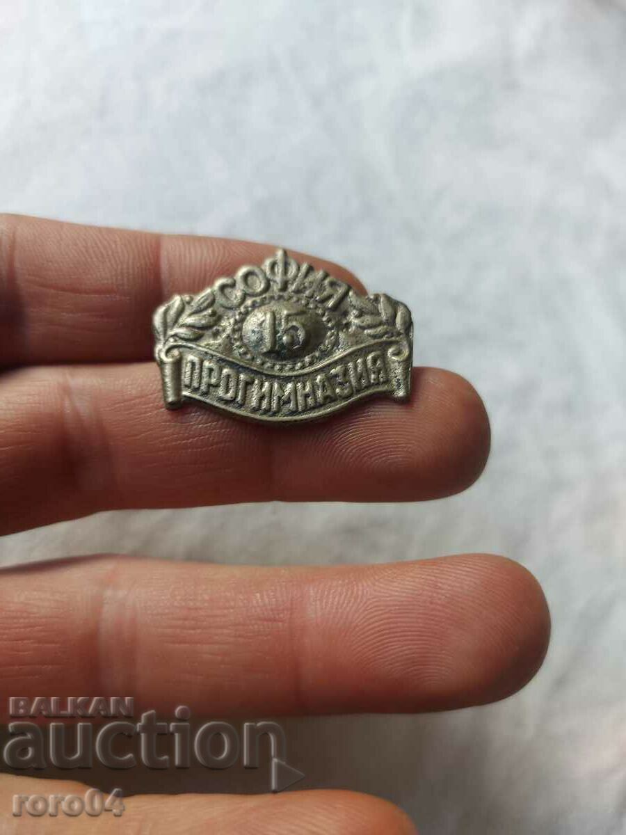 SOFIA 15 HIGH SCHOOL - 6 SOFIA 15 HIGH SCHOOL - 6