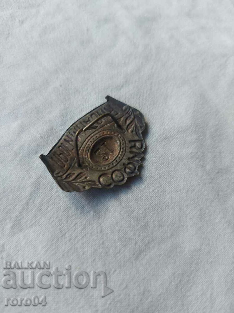 Auction SOFIA 21 PROGYMNASIUM Auction SOFIA 21 PROGYMNASIUM