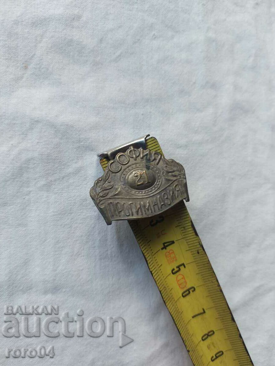 SOFIA 21 PROGYMNASIUM - 5 SOFIA 21 PROGYMNASIUM - 5