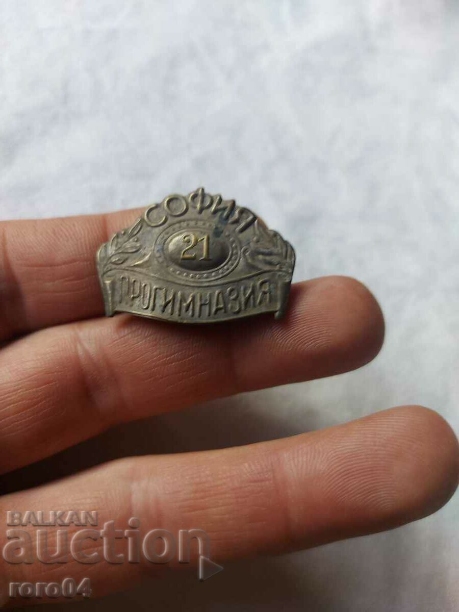 SOFIA 21 PROGYMNASIUM - 6 SOFIA 21 PROGYMNASIUM - 6