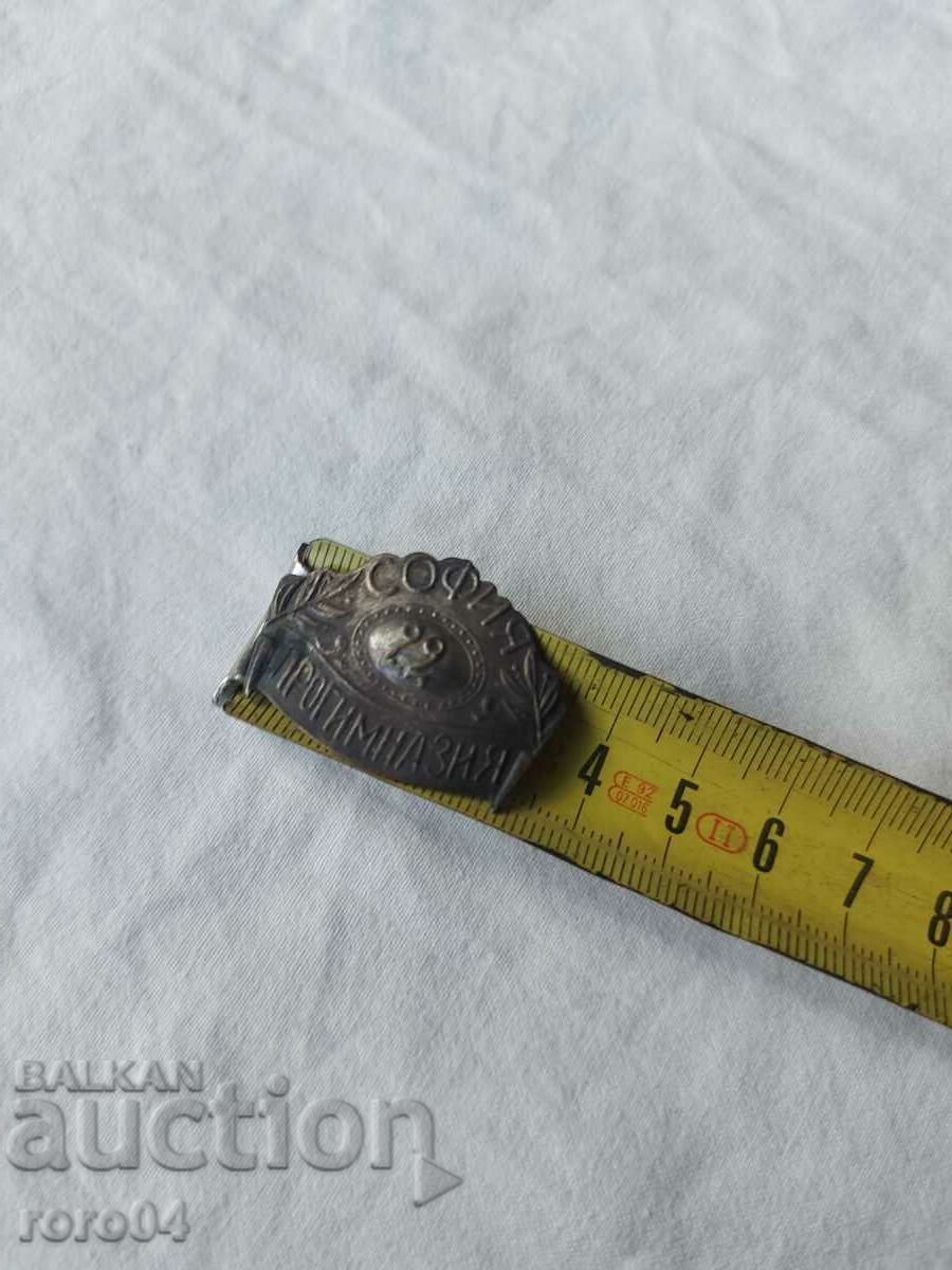 Delivery of SOFIA 22 HIGH SCHOOL Delivery of SOFIA 22 HIGH SCHOOL