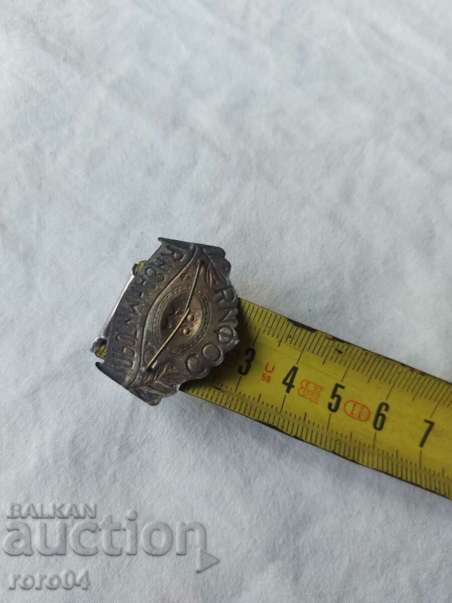 SOFIA 22 HIGH SCHOOL - 5 SOFIA 22 HIGH SCHOOL - 5