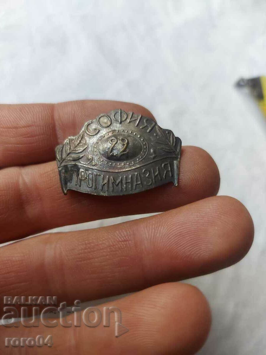 SOFIA 22 HIGH SCHOOL - 6 SOFIA 22 HIGH SCHOOL - 6