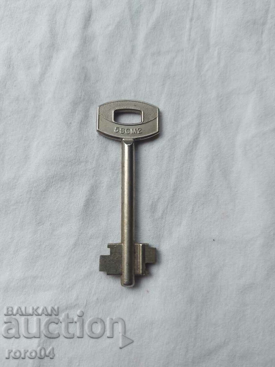 CHEIE - NUMERAR - SEIF cu preț 9.00 BGN | € 4.60 CHEIE - NUMERAR - SEIF cu preț 9.00 BGN | € 4.60