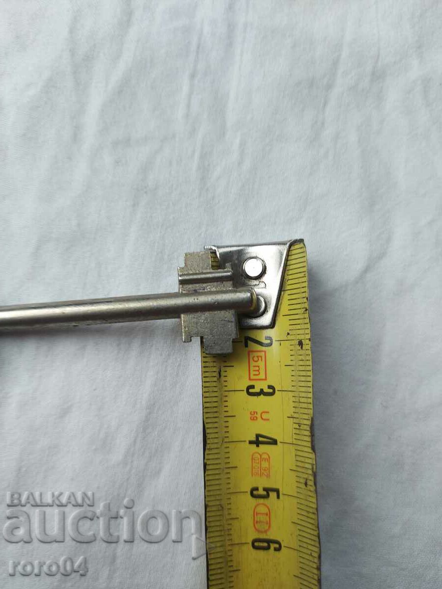 CHEIE - NUMERAR - SEIF - 5 CHEIE - NUMERAR - SEIF - 5