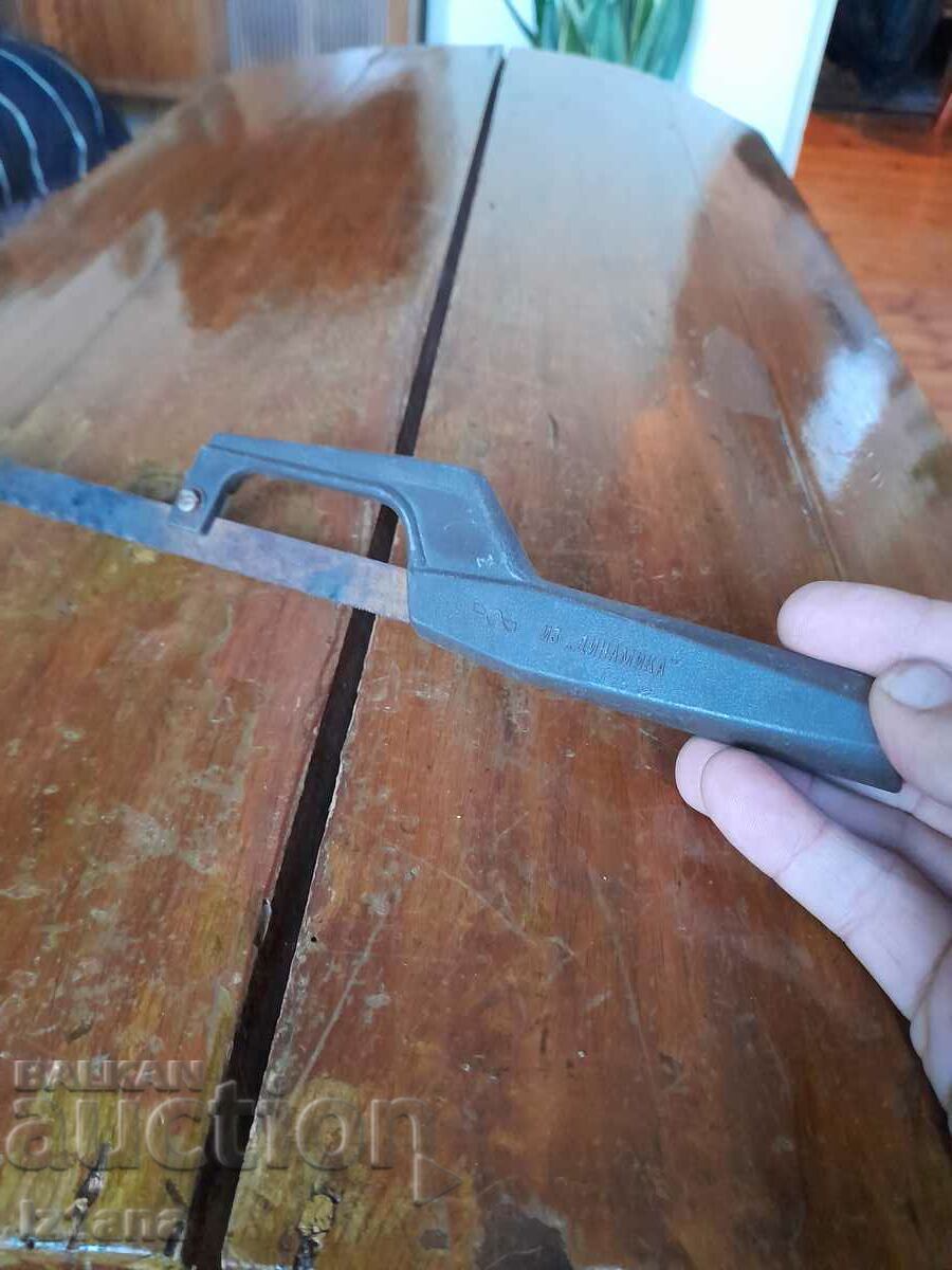 παλιά σιδηροπρίονο με τιμή 12.00 BGN | € 6.14 παλιά σιδηροπρίονο με τιμή 12.00 BGN | € 6.14