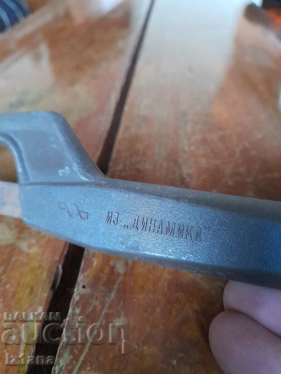 Δημοπρασία παλιά σιδηροπρίονο Δημοπρασία παλιά σιδηροπρίονο