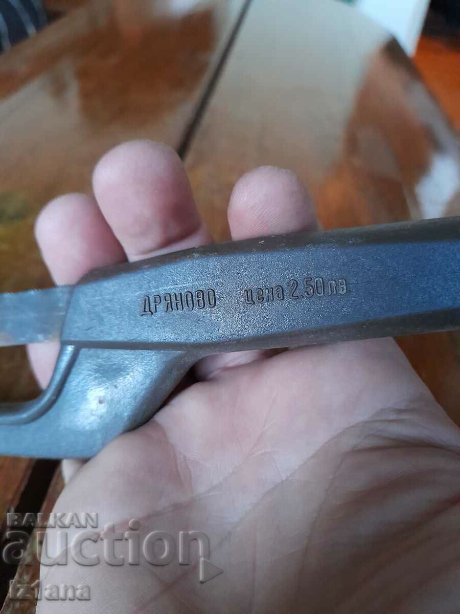 παλιά σιδηροπρίονο - 6 παλιά σιδηροπρίονο - 6