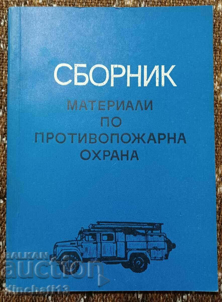 Συλλογή υλικών πυροπροστασίας. Πυροσβέστης