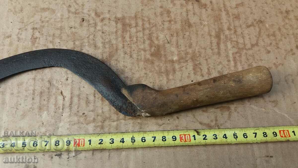 Delivery of KOVAN VAZROZHDENSKI SIRP, TOOL Delivery of KOVAN VAZROZHDENSKI SIRP, TOOL