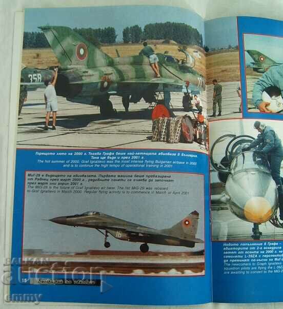 Delivery of "Klub Krile" magazine, issue 42 - Graf Ignatievo Air Base Delivery of "Klub Krile" magazine, issue 42 - Graf Ignatievo Air Base
