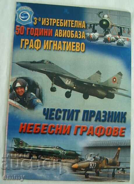 "Klub Krile" magazine, issue 42 - Graf Ignatievo Air Base - 6 "Klub Krile" magazine, issue 42 - Graf Ignatievo Air Base - 6