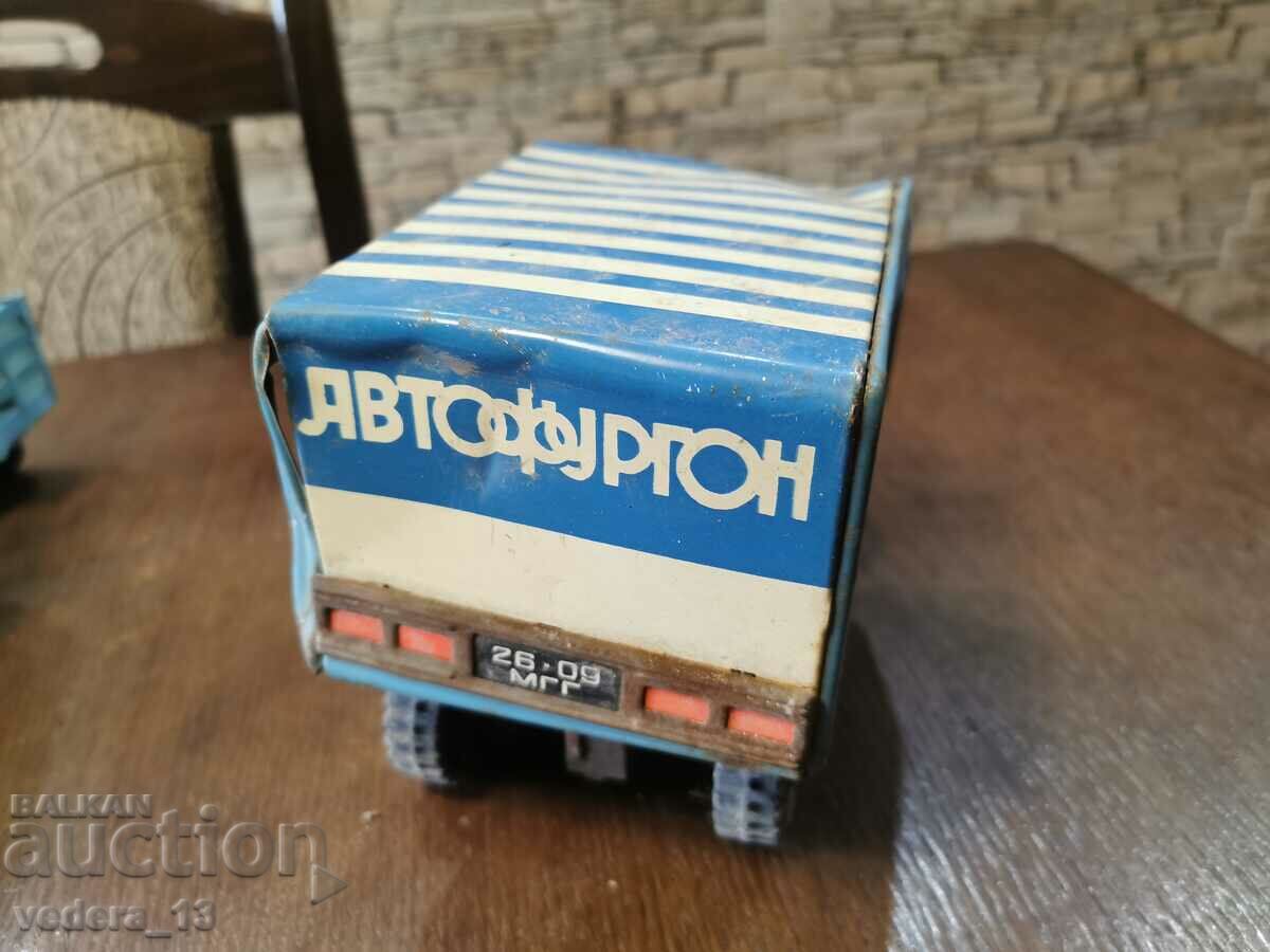 Auction STAR RAIL TOOL Auction STAR RAIL TOOL