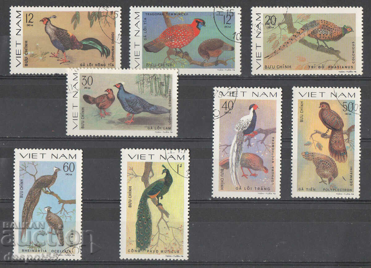 1979. Vietnam. Birds - Pheasants.