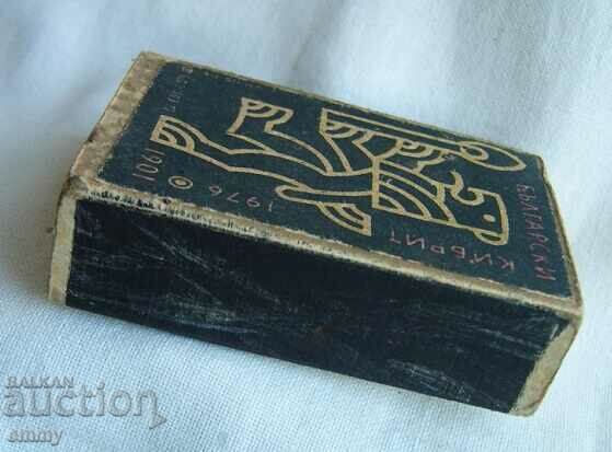 Παράδοση Παλιό σπίρτο, σπιρτόκουτο, άδειο, 1976