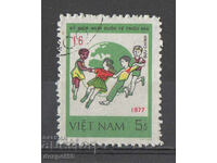 1980. Βιετνάμ. Παγκόσμια Ημέρα του Παιδιού.