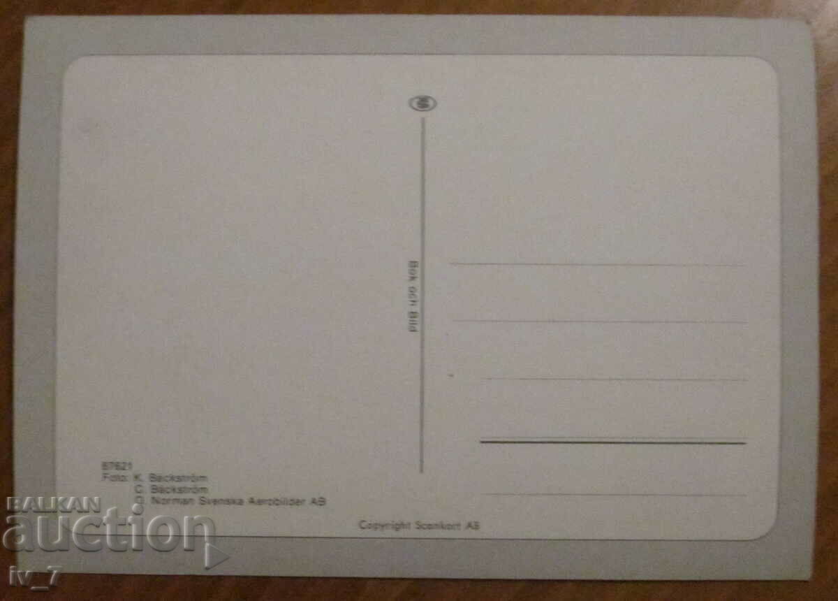 ΚΑΡΤΑ με τιμή € 0.30 | 0.59 BGN