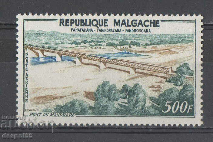 1960. Μαδαγασκάρη. Αέρας ταχυδρομείο - τοπικά μοτίβα.