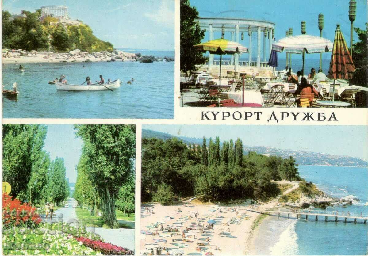 Παλιά καρτ ποστάλ - Kurort Druzhba, Mix