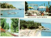 Old postcard - Kurort Druzhba, Mix