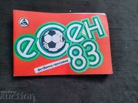 Football program Fall 83 Slavia