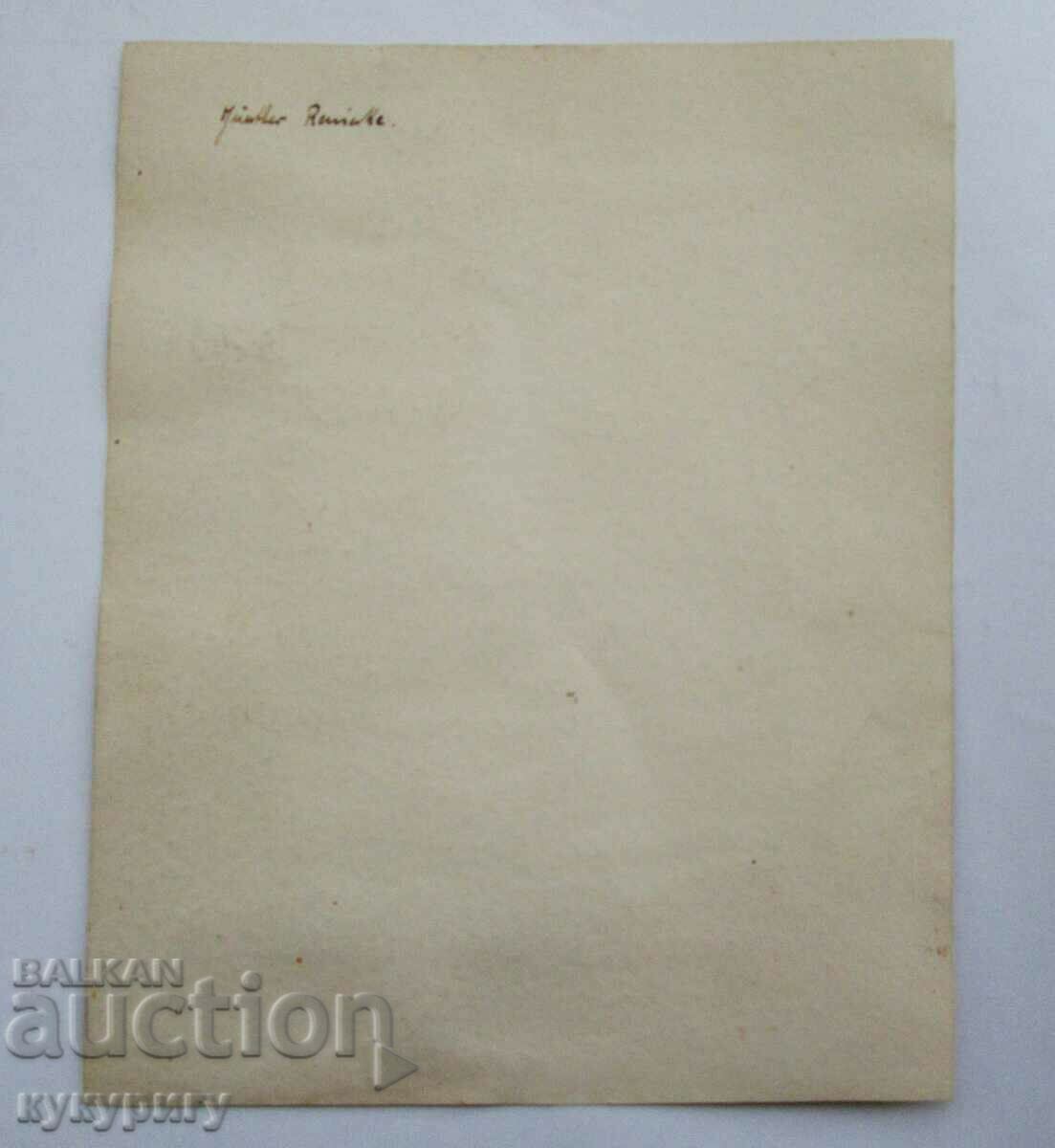 Old painting watercolor drawing landscape signed and dated - 5 Old painting watercolor drawing landscape signed and dated - 5